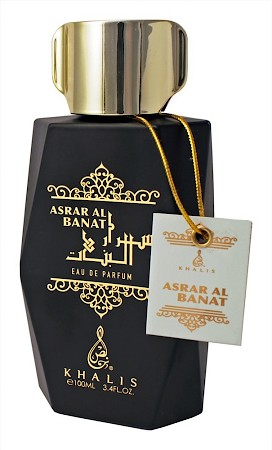 Khalis Asrar Al Banat