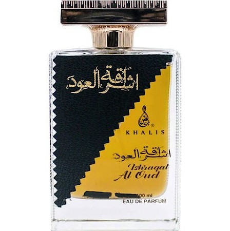 Khalis Ishraqat Al Oud
