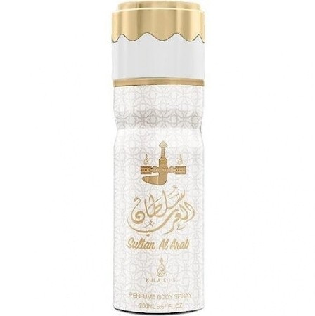 Bottle photo  Khalis