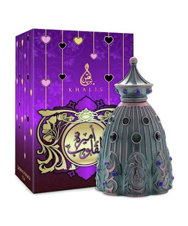 Ameerat Al Quloob