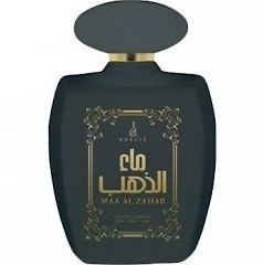 Maa Al Zahab