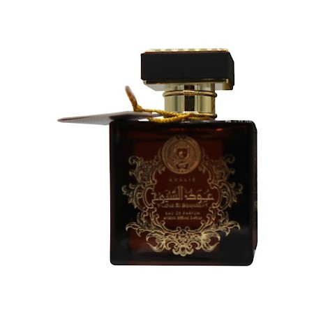 Oud Al Shuyukh
