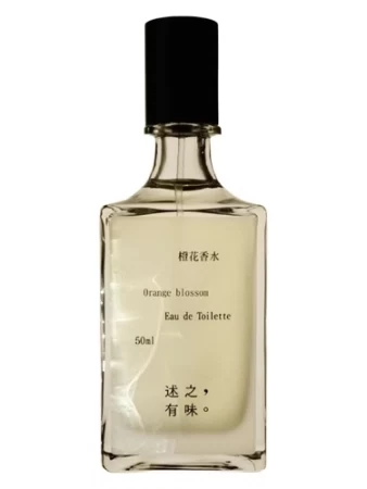 Ladybug 述之有味 Orange Blossom 橙花