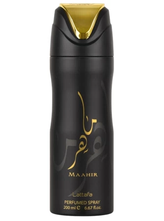 Bottle photo  Lattafa Perfumes