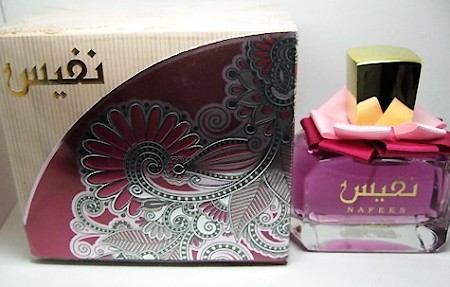 Bottle photo  Lattafa Perfumes