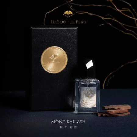 香水瓶照片  Le Goût De Peau