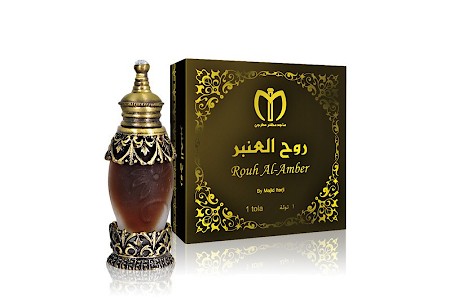 香水瓶照片  Majid Muzaffar Iterji