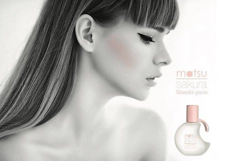Bottle photo Masakï Paris Matsu Sakura