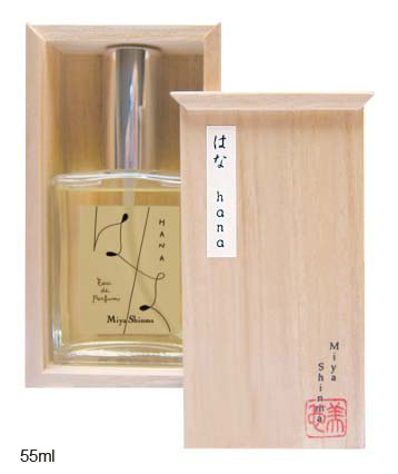 Miya Shinma Hana