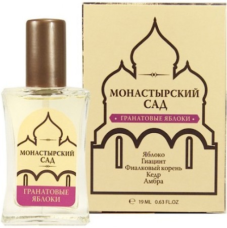 Bottle photo  Монастырский Сад