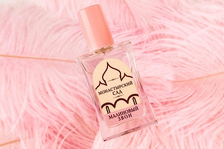 Bottle photo  Монастырский Сад