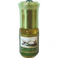 Bottle photo  Musc d'Or
