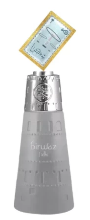 Birwaz Fidhi