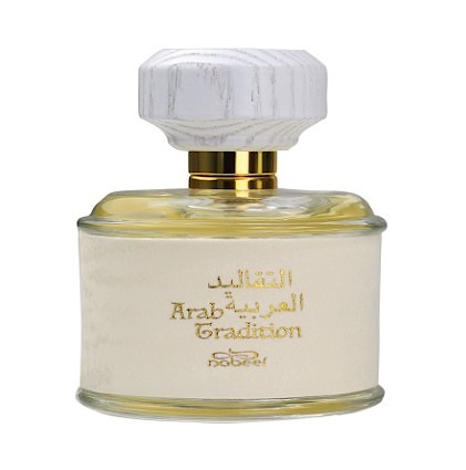 Arab Tradition Woman
