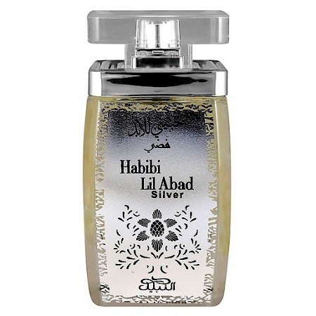 Habibi Lil Abad Silver