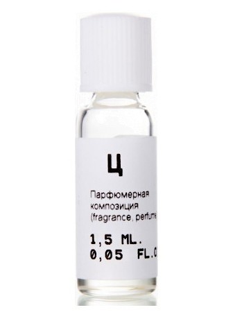 Photo du flacon  Nikkos-Oskol Fragrance