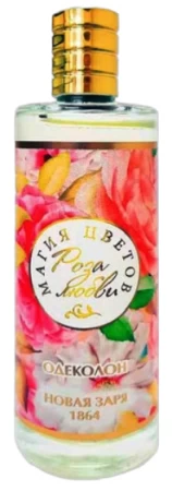 Роза Любви