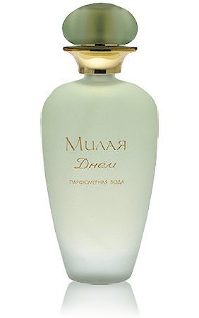 Milaya Le Jour / Милая Днем