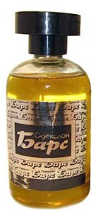 Bottle photo  Новая Заря