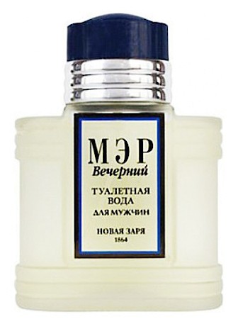 Новая Заря Mer Vecherniy