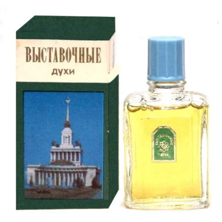 香水瓶照片  Новая Заря