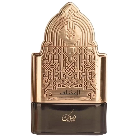 Nusuk Al Mukhtalif Signature