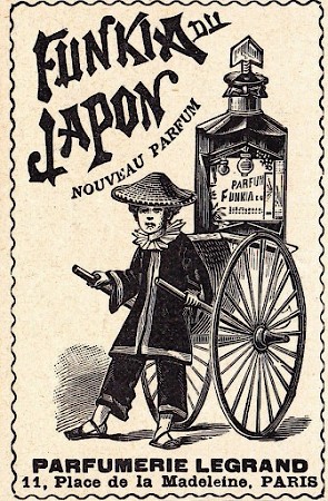 Photo du flacon  Oriza L. Legrand