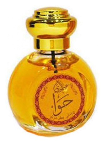 Otoori Hawwa