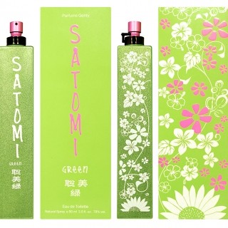 Satomi Green