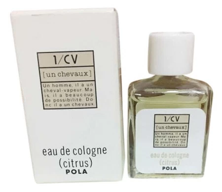 香水瓶照片  Pola