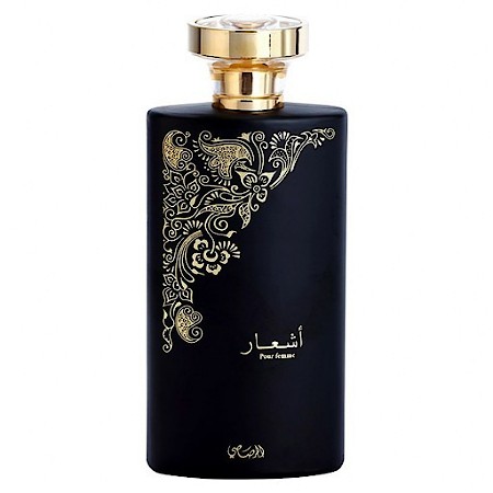 Rasasi Ashaar Pour Femme