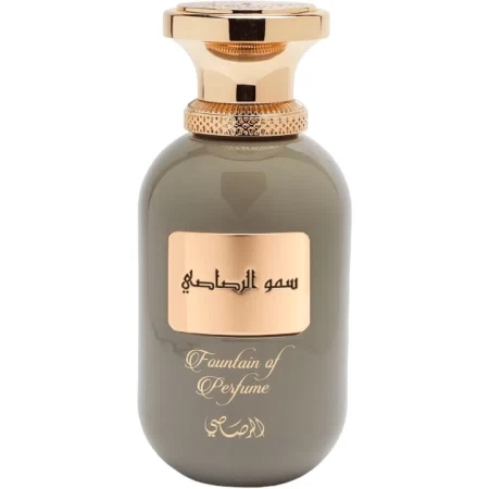 Fountain of Perfume