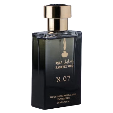 Rasayel Oud / رسايل عود Resalet No. 7