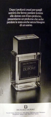 香水瓶照片  Richard Dupont