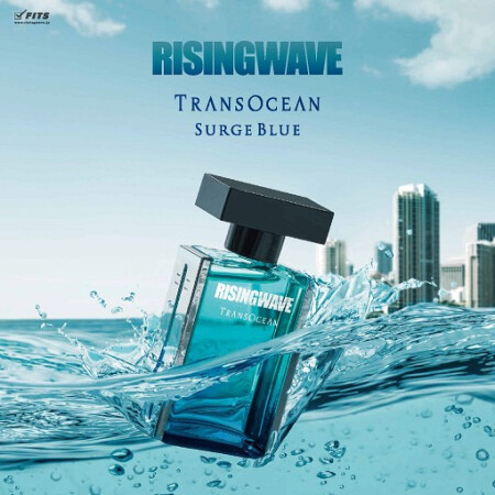 香水瓶照片  RisingWave