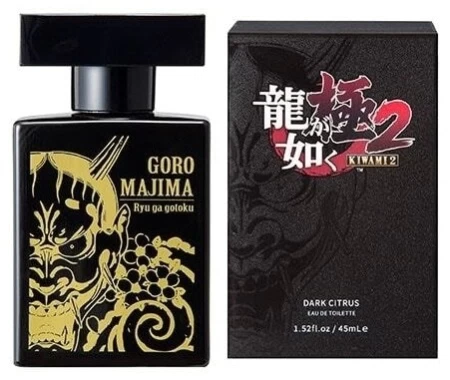 Bottle photo  Ryu Ga Gotoku / 龍が如く