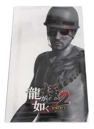 Bottle photo  Ryu Ga Gotoku / 龍が如く