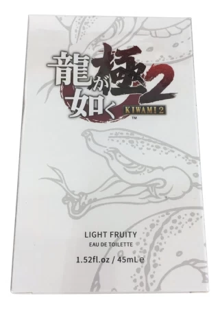 Bottle photo  Ryu Ga Gotoku / 龍が如く