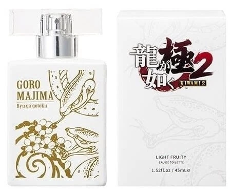 Bottle photo  Ryu Ga Gotoku / 龍が如く