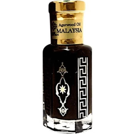 Sabily Collection Malaysia Terengganu 2020