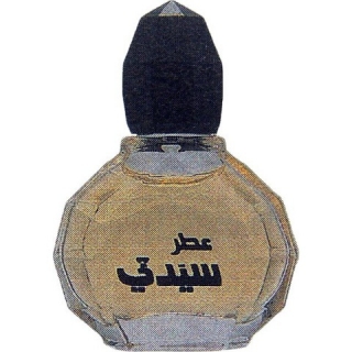 Sayidaty Sayidaty