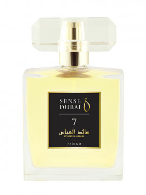 Sense Dubai No. 7