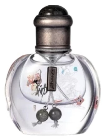 Sept Neuf 七寸九 Xiàng Liǔ 相柳