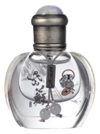 Sept Neuf 七寸九 Zǐ Sū 紫苏