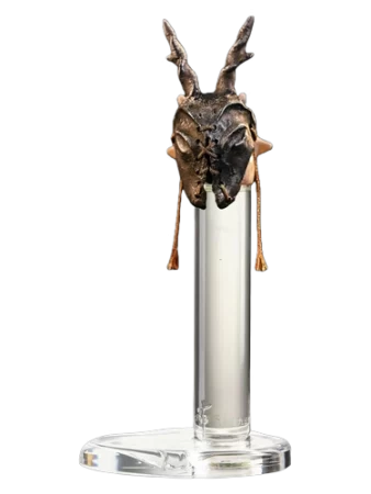 Yà Yǔ 猰貐