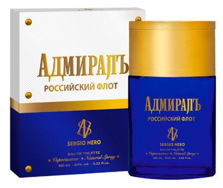 Адмиралъ Российский флот