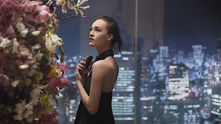 Shiseido Ginza
