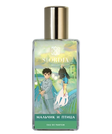 Siordia Parfums Мальчик и птица