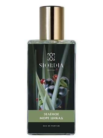 Bottle photo Siordia Parfums Зеленое Море Цикад