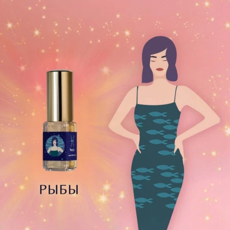 Рыбы